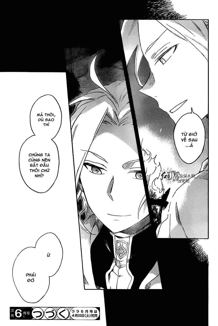 Akagami No Shirayukihime Chap 75 - Next Chap 76