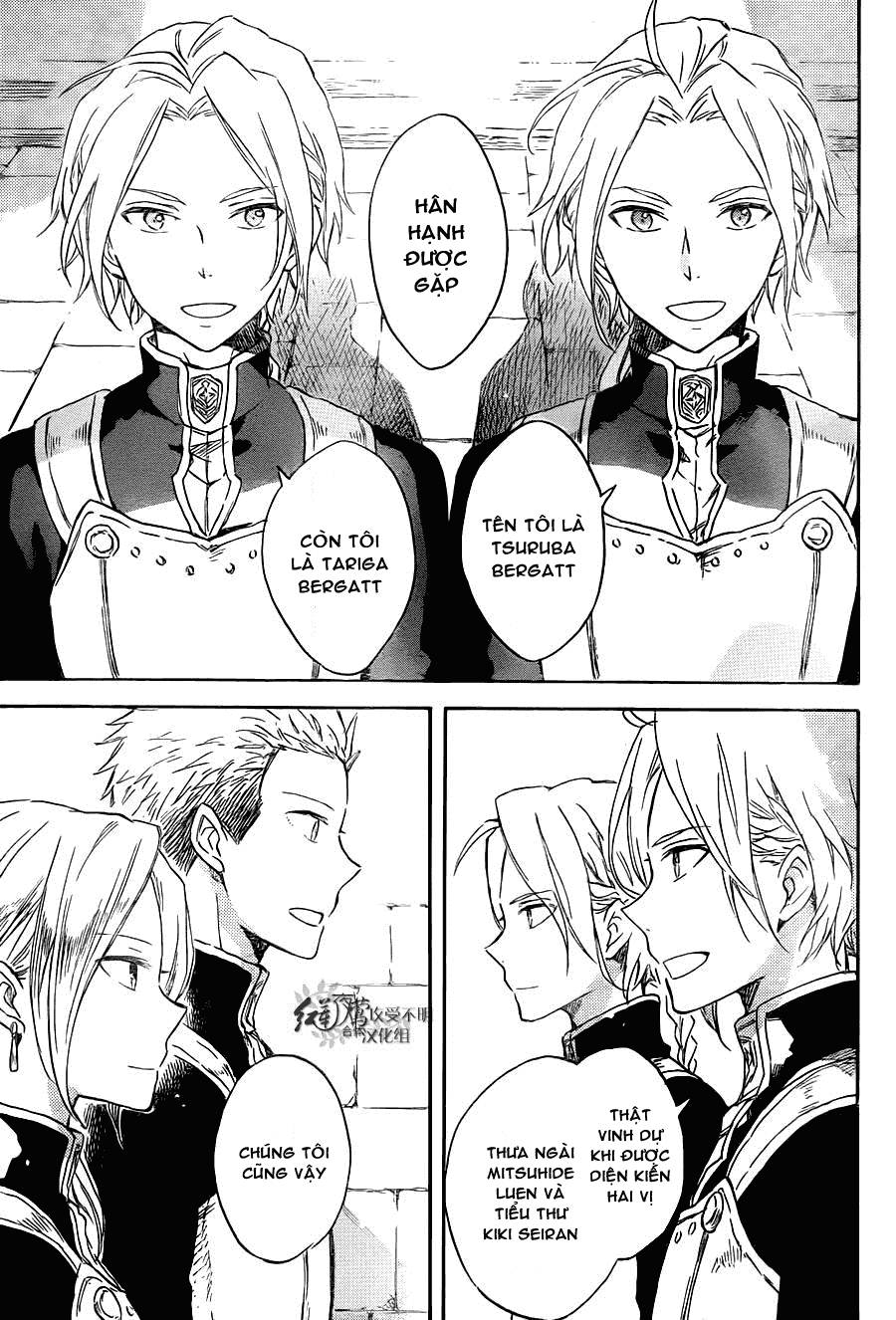 Akagami No Shirayukihime Chap 75 - Next Chap 76