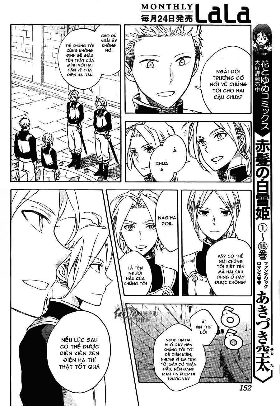 Akagami No Shirayukihime Chap 75 - Next Chap 76