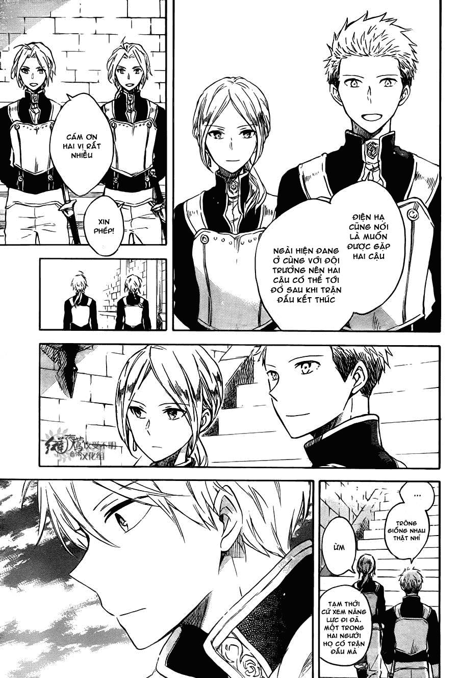 Akagami No Shirayukihime Chap 75 - Next Chap 76