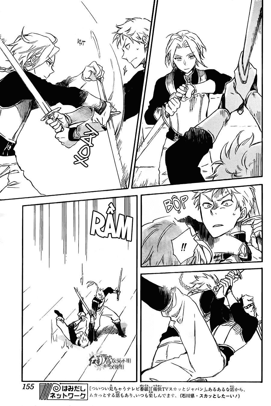 Akagami No Shirayukihime Chap 75 - Next Chap 76