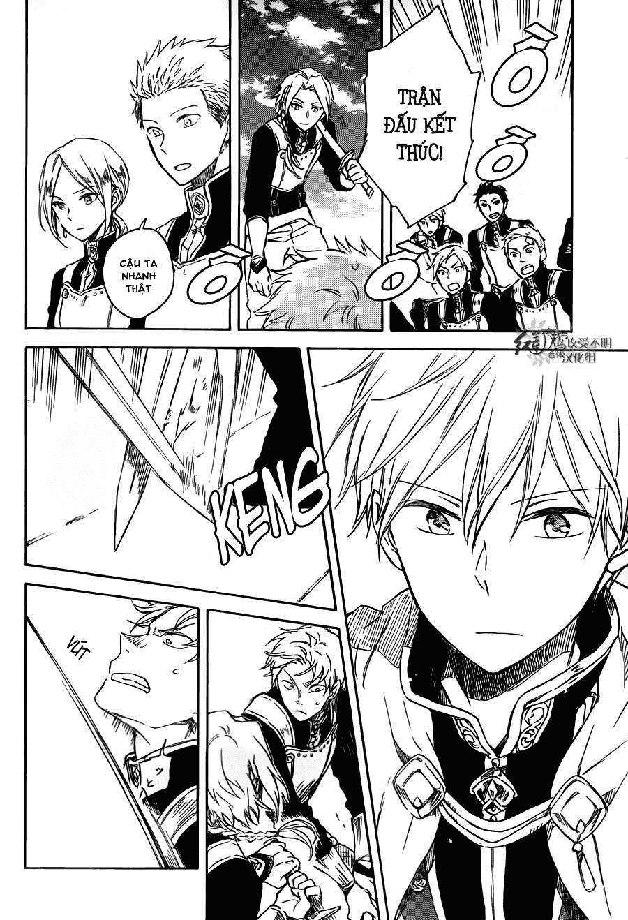 Akagami No Shirayukihime Chap 75 - Next Chap 76
