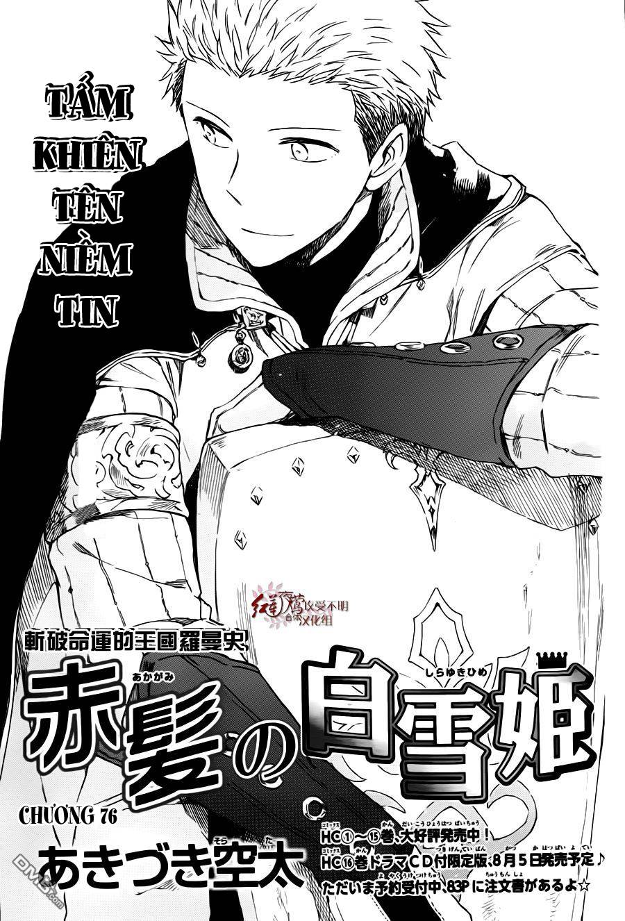 Akagami No Shirayukihime Chap 76 - Next Chap 77