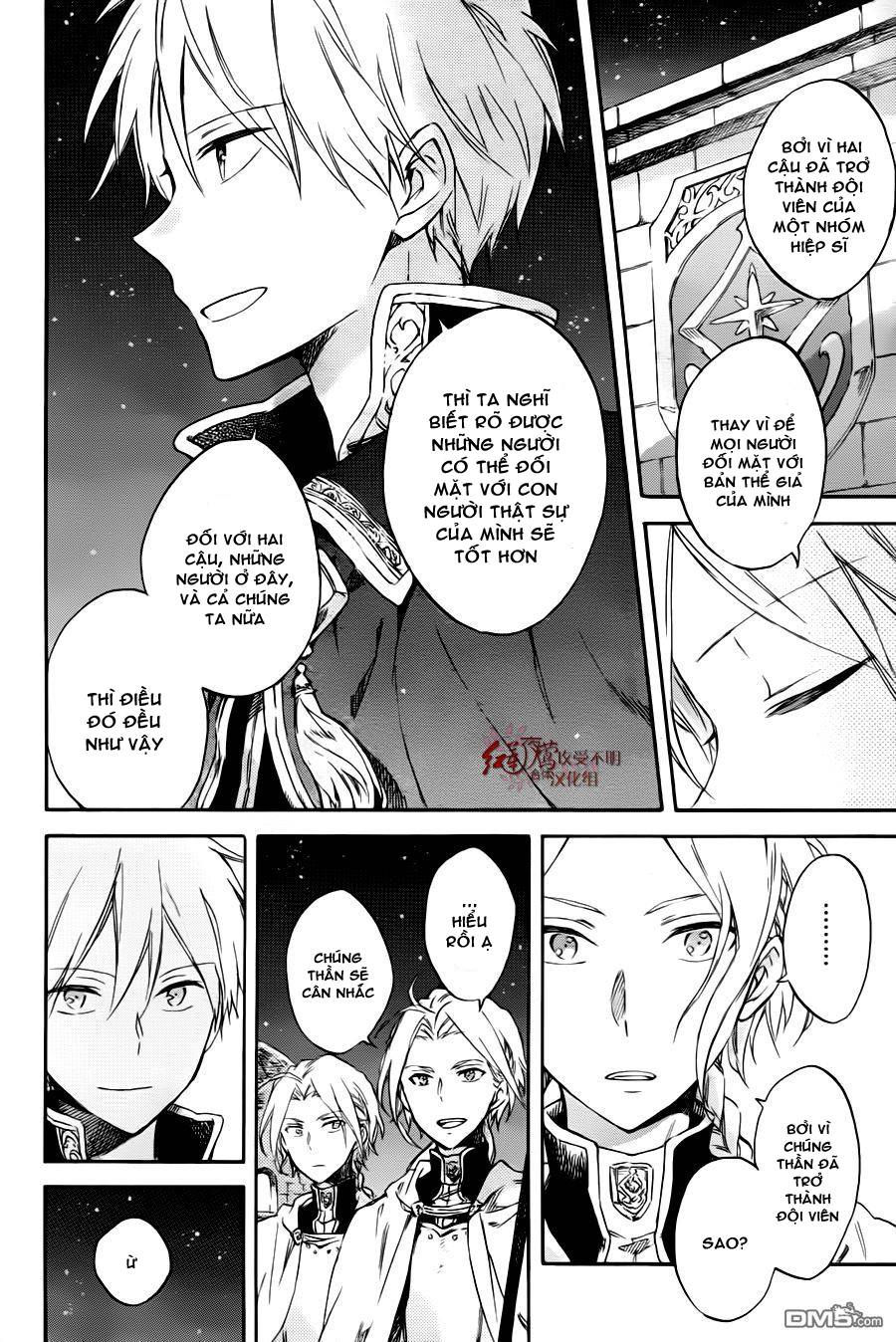 Akagami No Shirayukihime Chap 76 - Next Chap 77