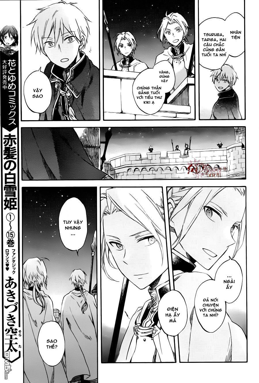 Akagami No Shirayukihime Chap 76 - Next Chap 77