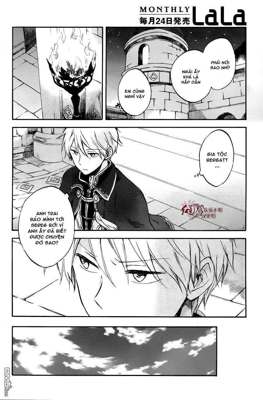 Akagami No Shirayukihime Chap 76 - Next Chap 77