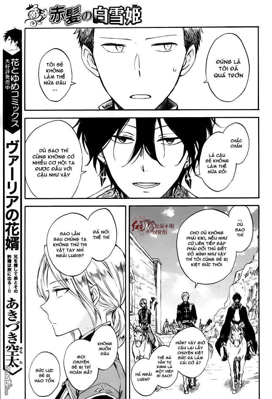 Akagami No Shirayukihime Chap 76 - Next Chap 77