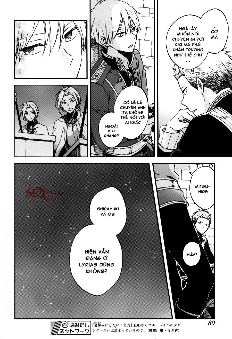 Akagami No Shirayukihime Chap 77 - Next Chap 78