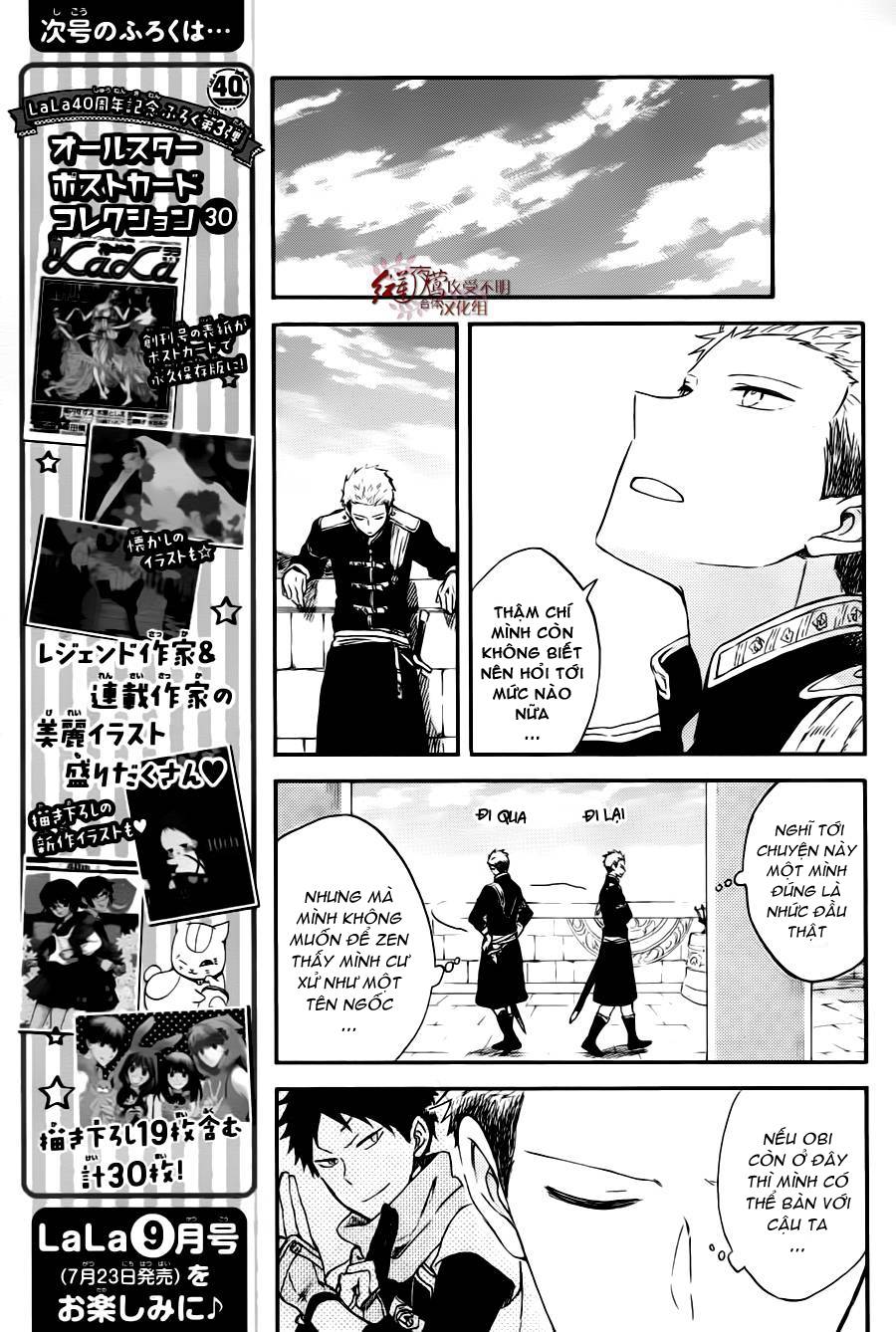 Akagami No Shirayukihime Chap 77 - Next Chap 78