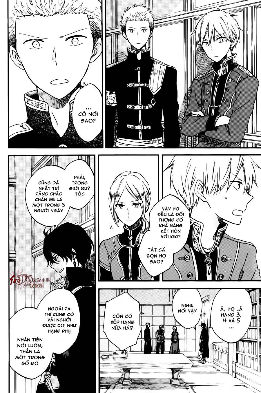 Akagami No Shirayukihime Chap 77 - Next Chap 78