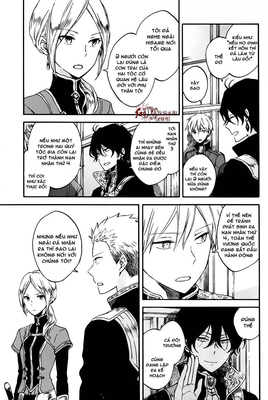 Akagami No Shirayukihime Chap 77 - Next Chap 78