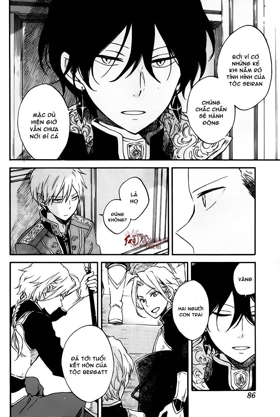 Akagami No Shirayukihime Chap 77 - Next Chap 78