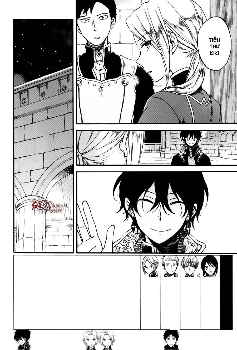 Akagami No Shirayukihime Chap 77 - Next Chap 78