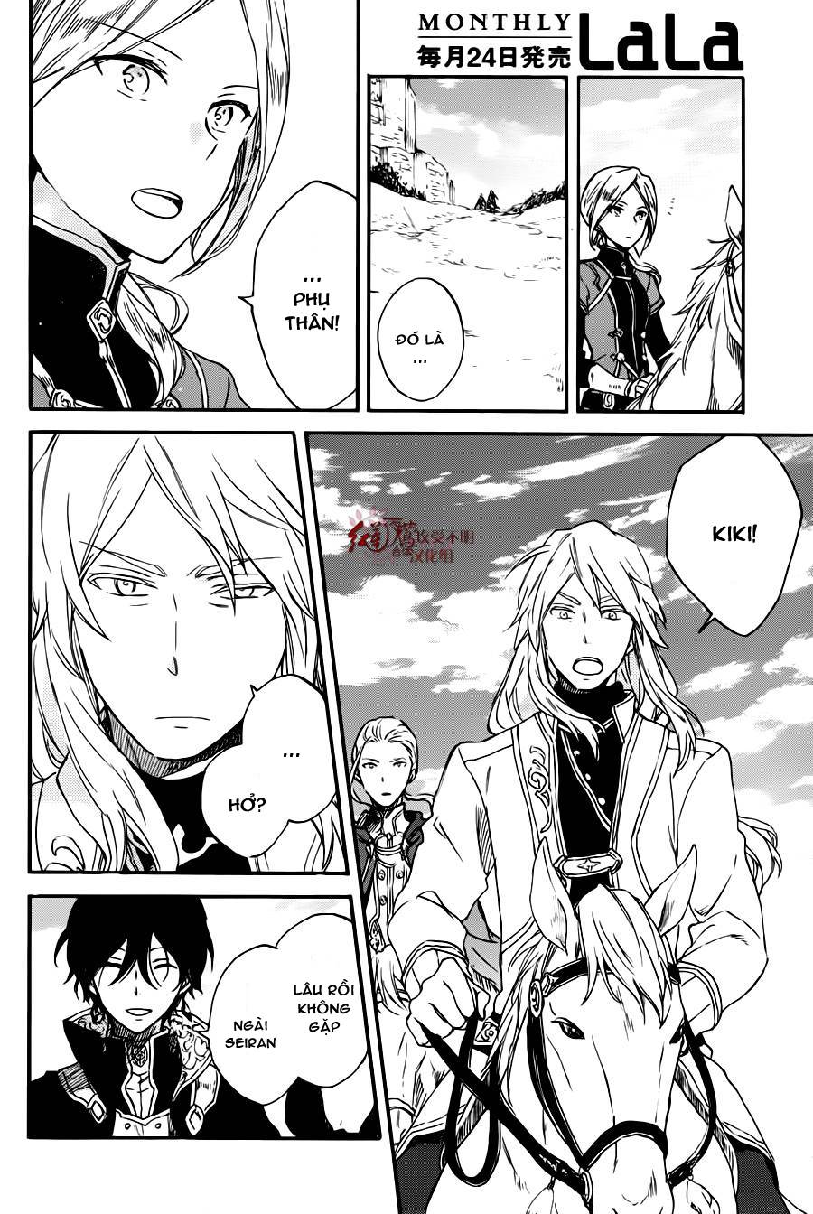 Akagami No Shirayukihime Chap 77 - Next Chap 78