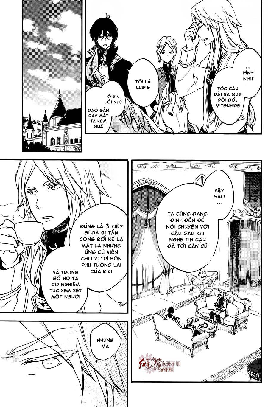 Akagami No Shirayukihime Chap 77 - Next Chap 78