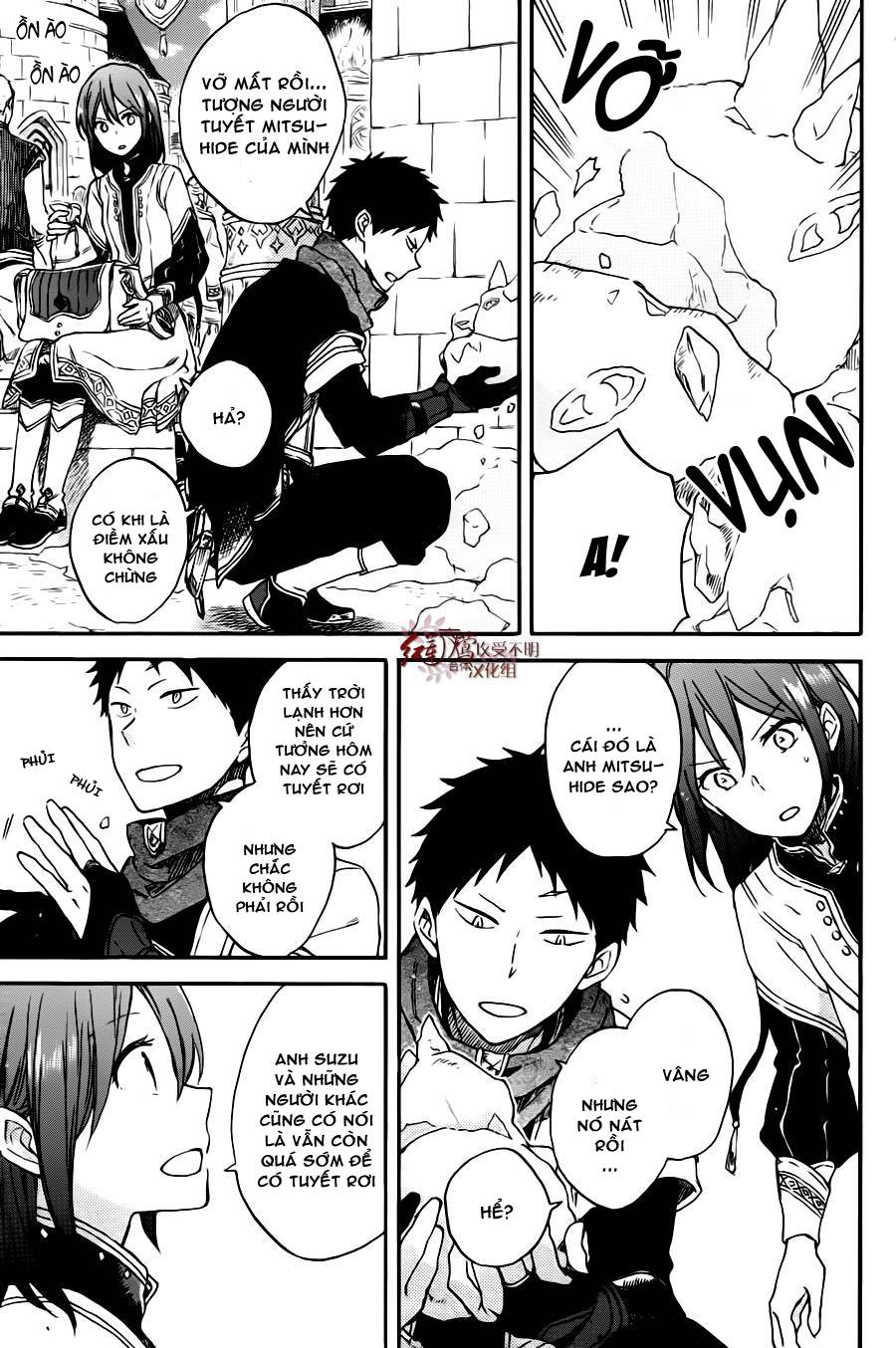 Akagami No Shirayukihime Chap 77 - Next Chap 78