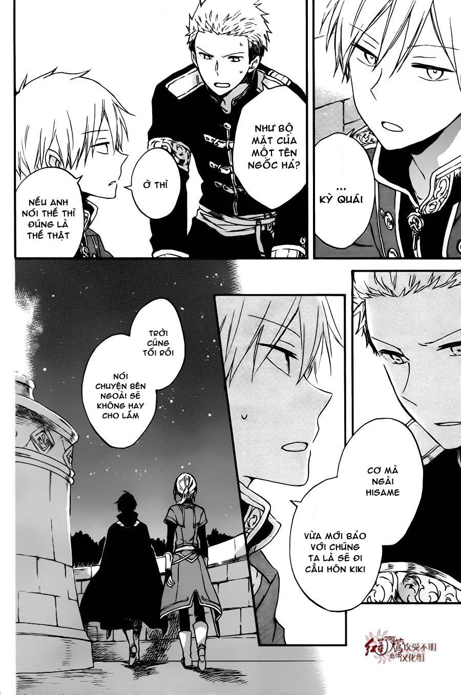 Akagami No Shirayukihime Chap 77 - Next Chap 78