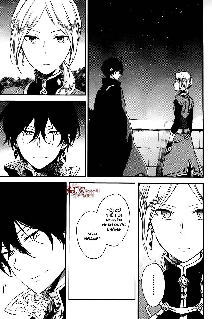 Akagami No Shirayukihime Chap 77 - Next Chap 78
