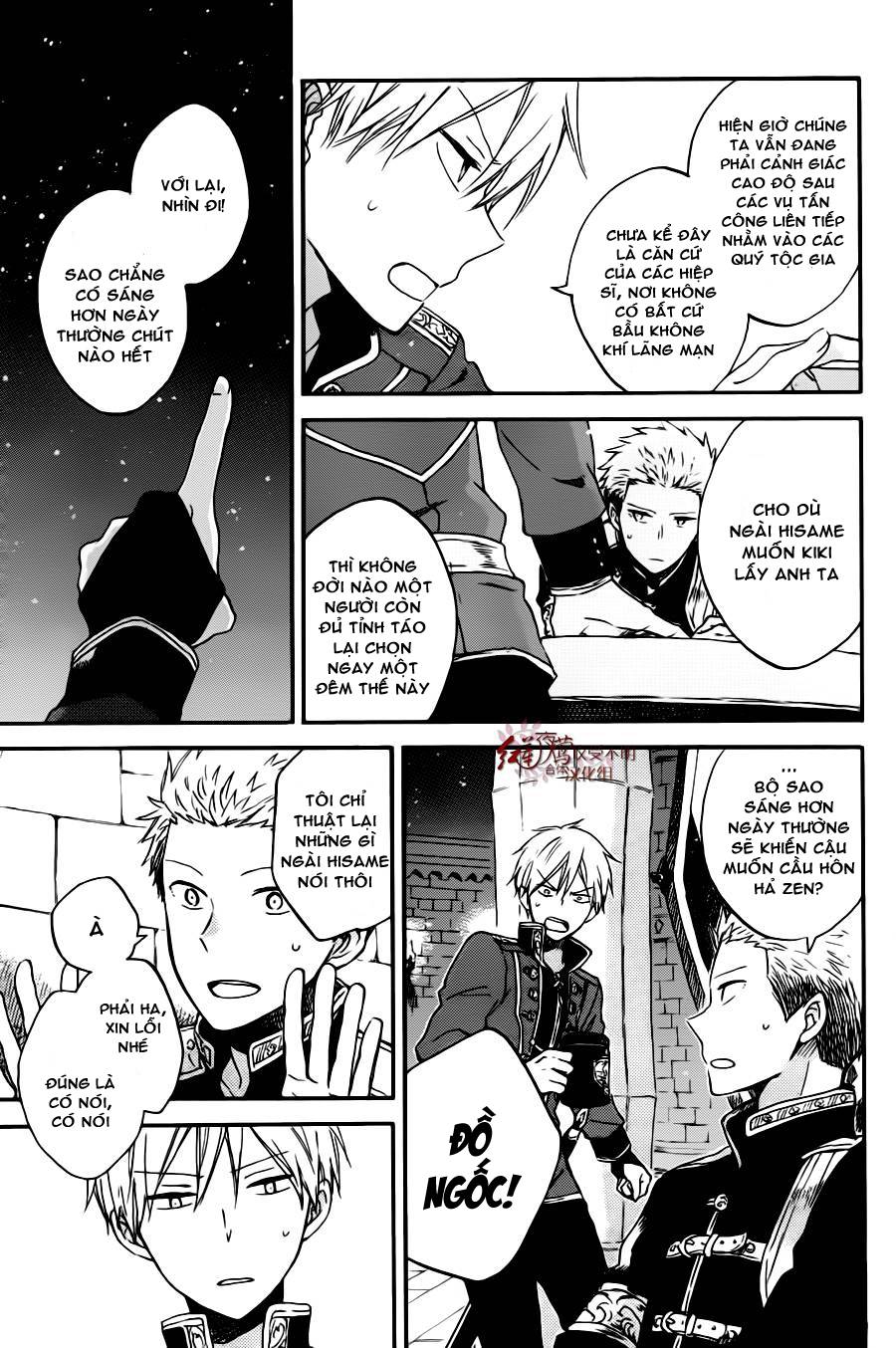 Akagami No Shirayukihime Chap 77 - Next Chap 78