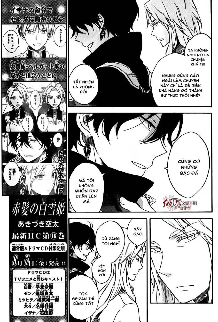 Akagami No Shirayukihime Chap 78 - Next Chap 79