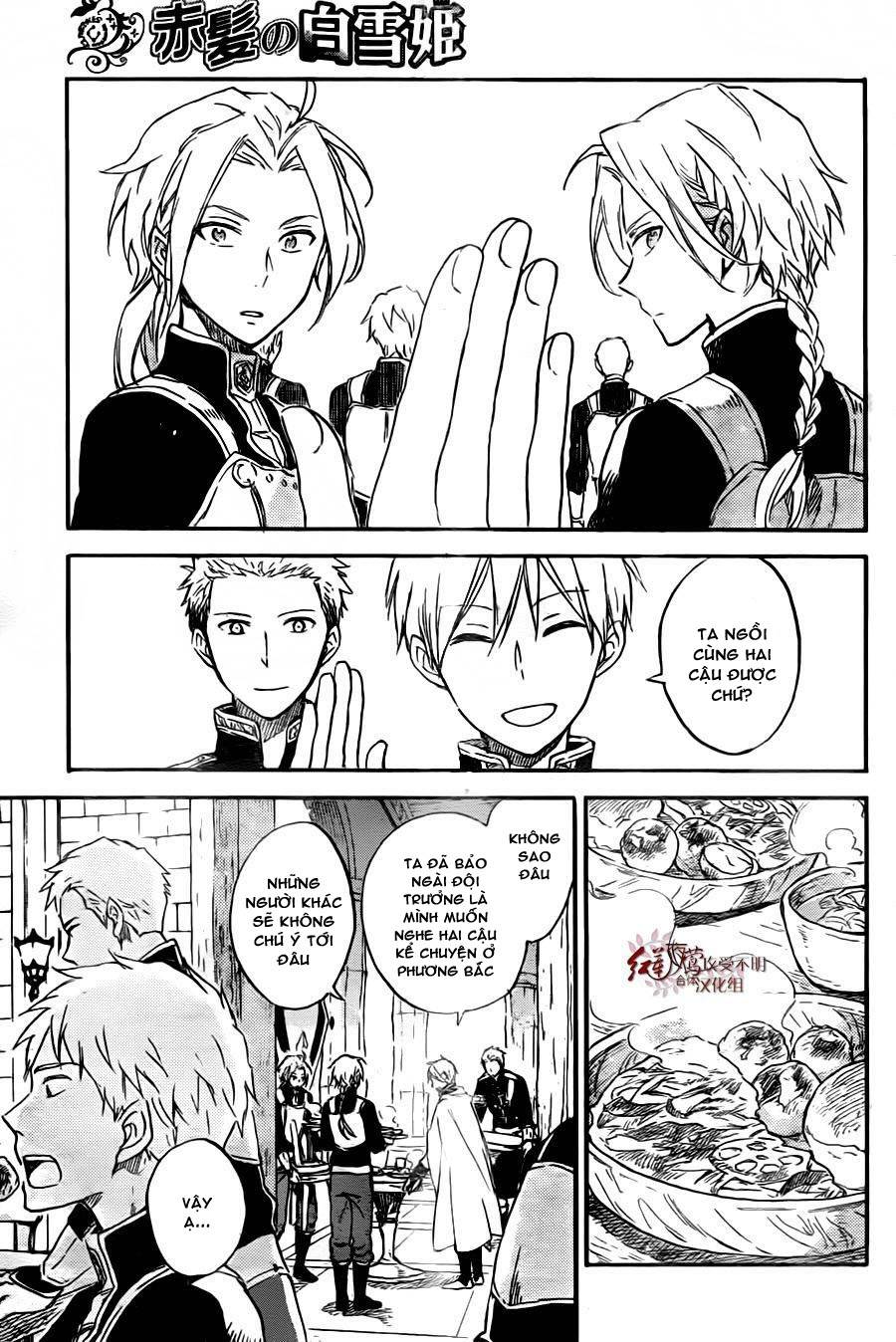 Akagami No Shirayukihime Chap 78 - Next Chap 79