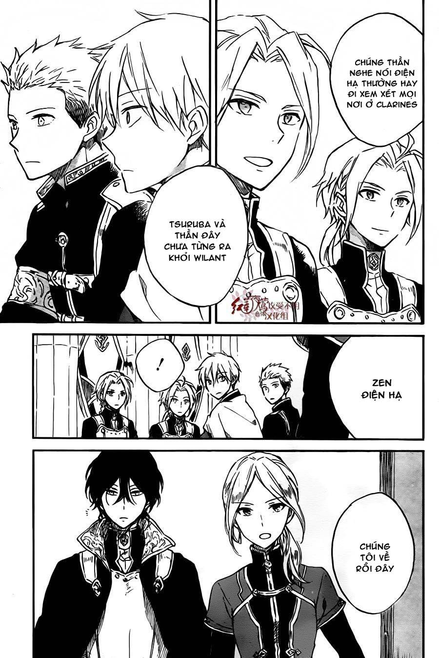 Akagami No Shirayukihime Chap 78 - Next Chap 79
