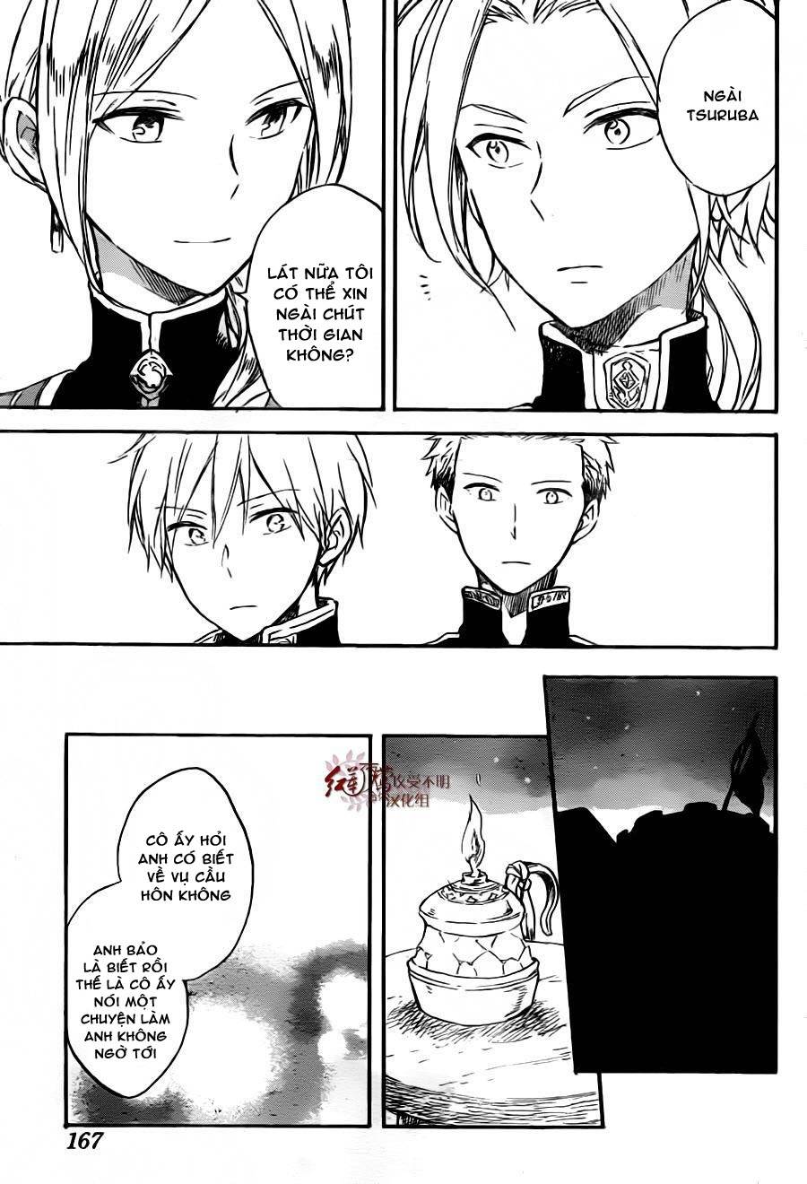 Akagami No Shirayukihime Chap 78 - Next Chap 79