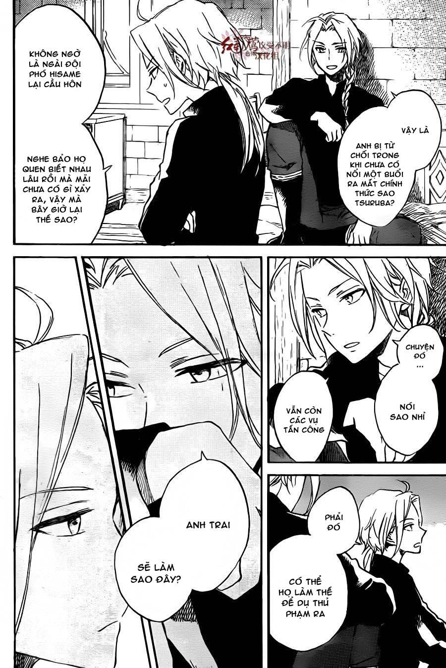Akagami No Shirayukihime Chap 78 - Next Chap 79