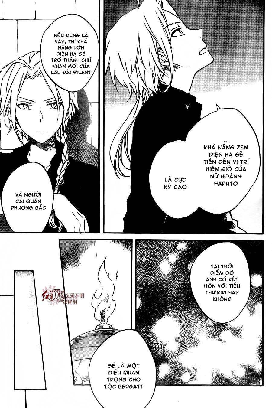 Akagami No Shirayukihime Chap 78 - Next Chap 79