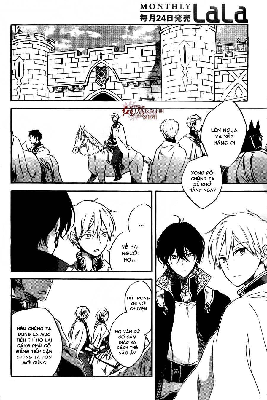 Akagami No Shirayukihime Chap 78 - Next Chap 79
