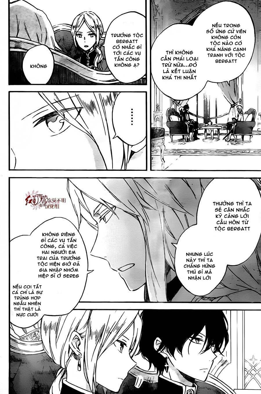 Akagami No Shirayukihime Chap 78 - Next Chap 79
