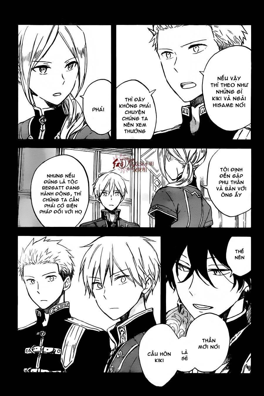 Akagami No Shirayukihime Chap 78 - Next Chap 79
