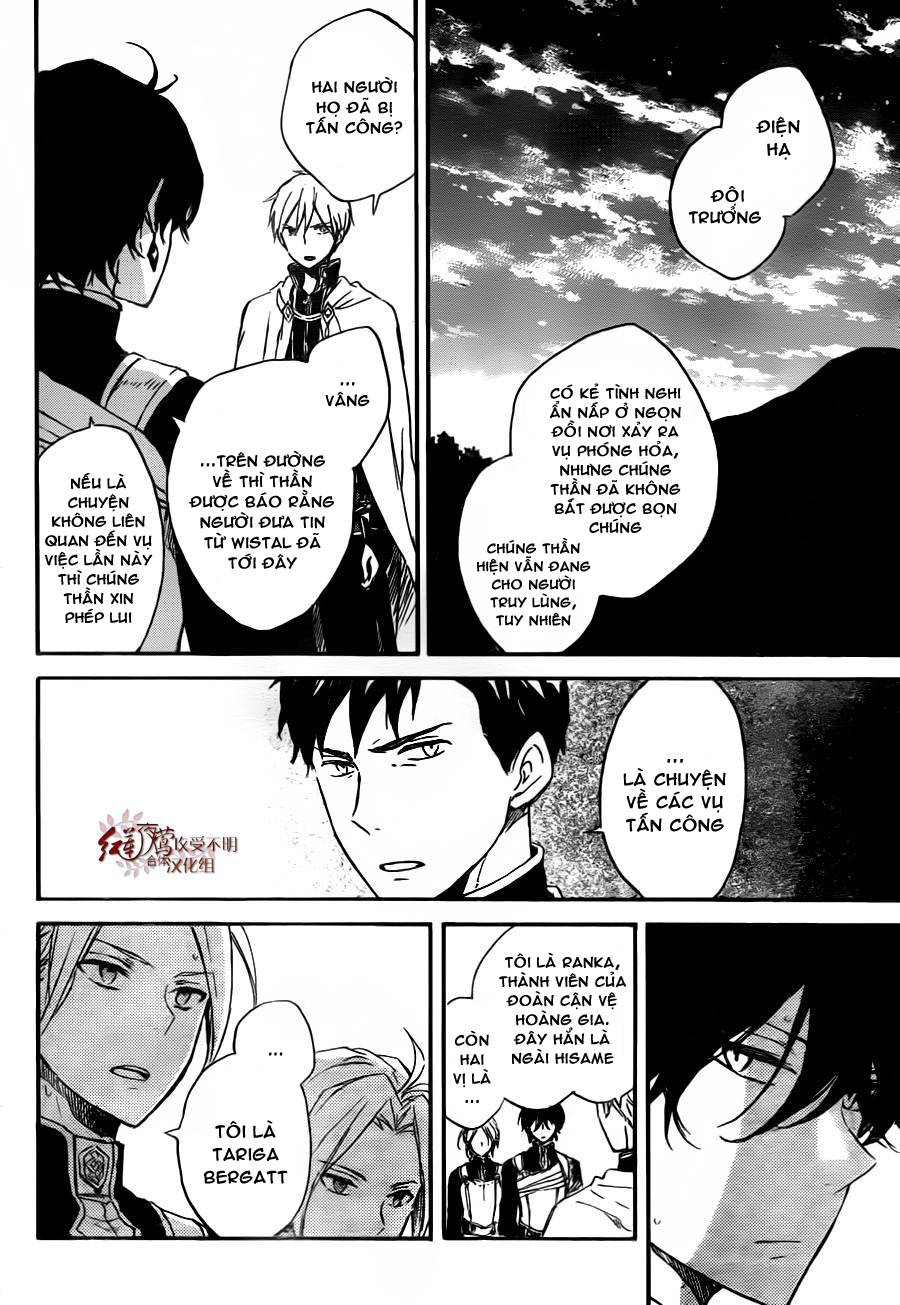 Akagami No Shirayukihime Chap 79 - Next Chap 80