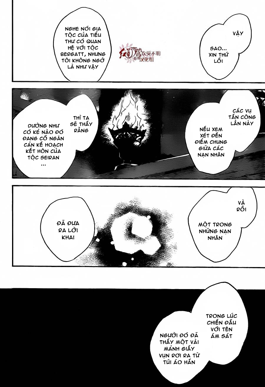 Akagami No Shirayukihime Chap 79 - Next Chap 80