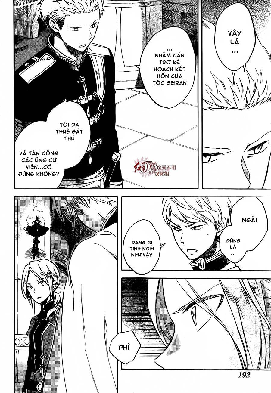Akagami No Shirayukihime Chap 79 - Next Chap 80
