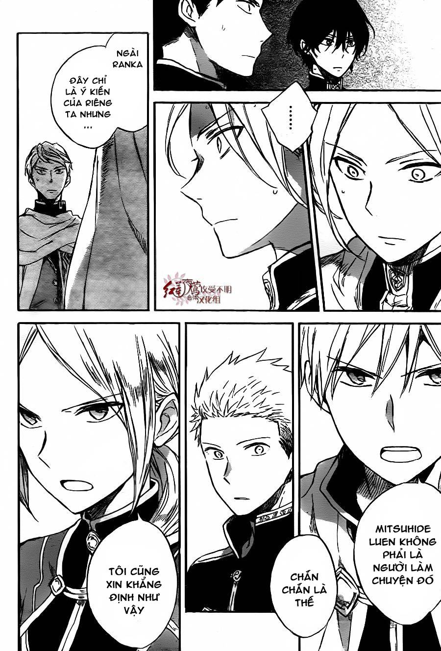 Akagami No Shirayukihime Chap 79 - Next Chap 80