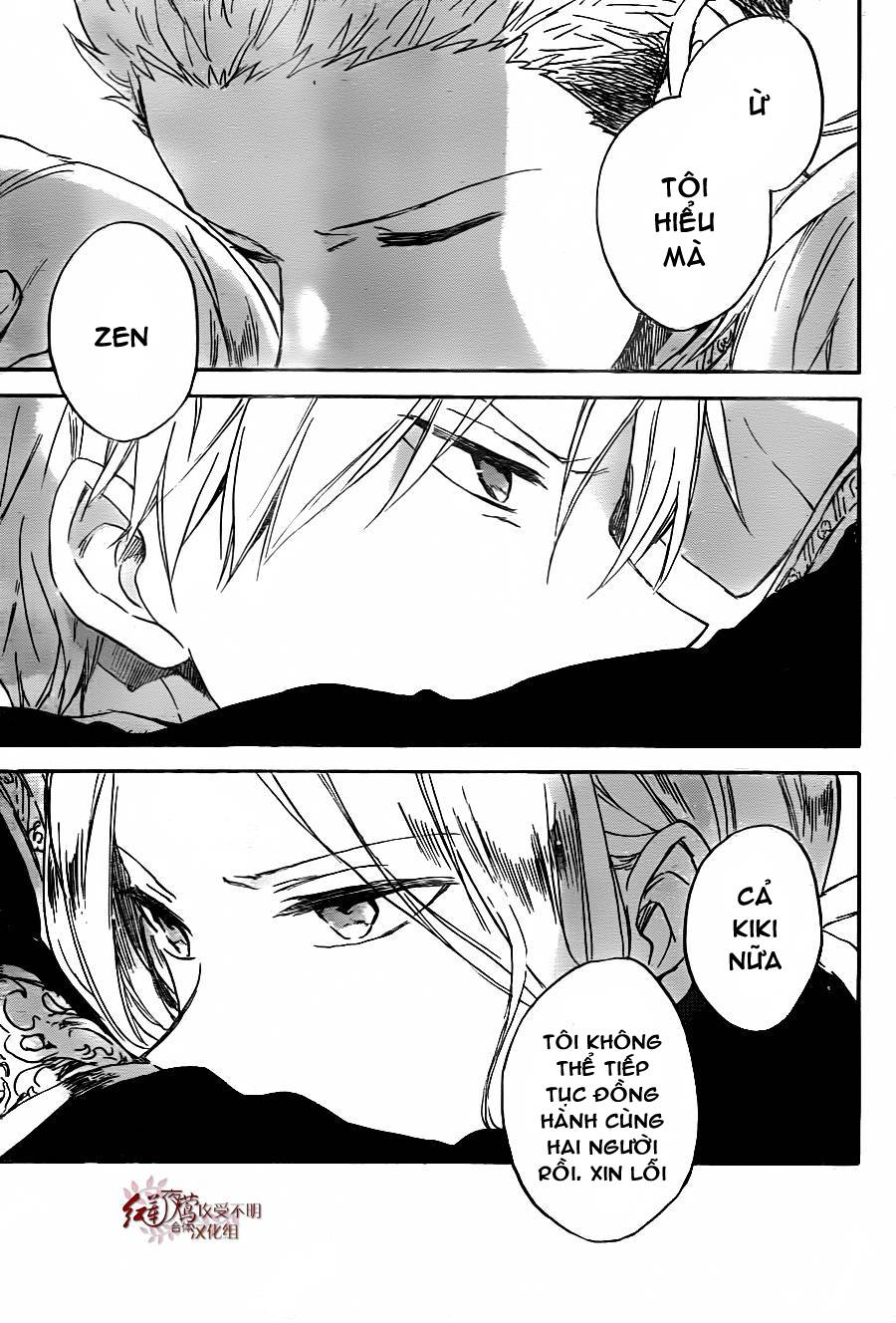 Akagami No Shirayukihime Chap 79 - Next Chap 80