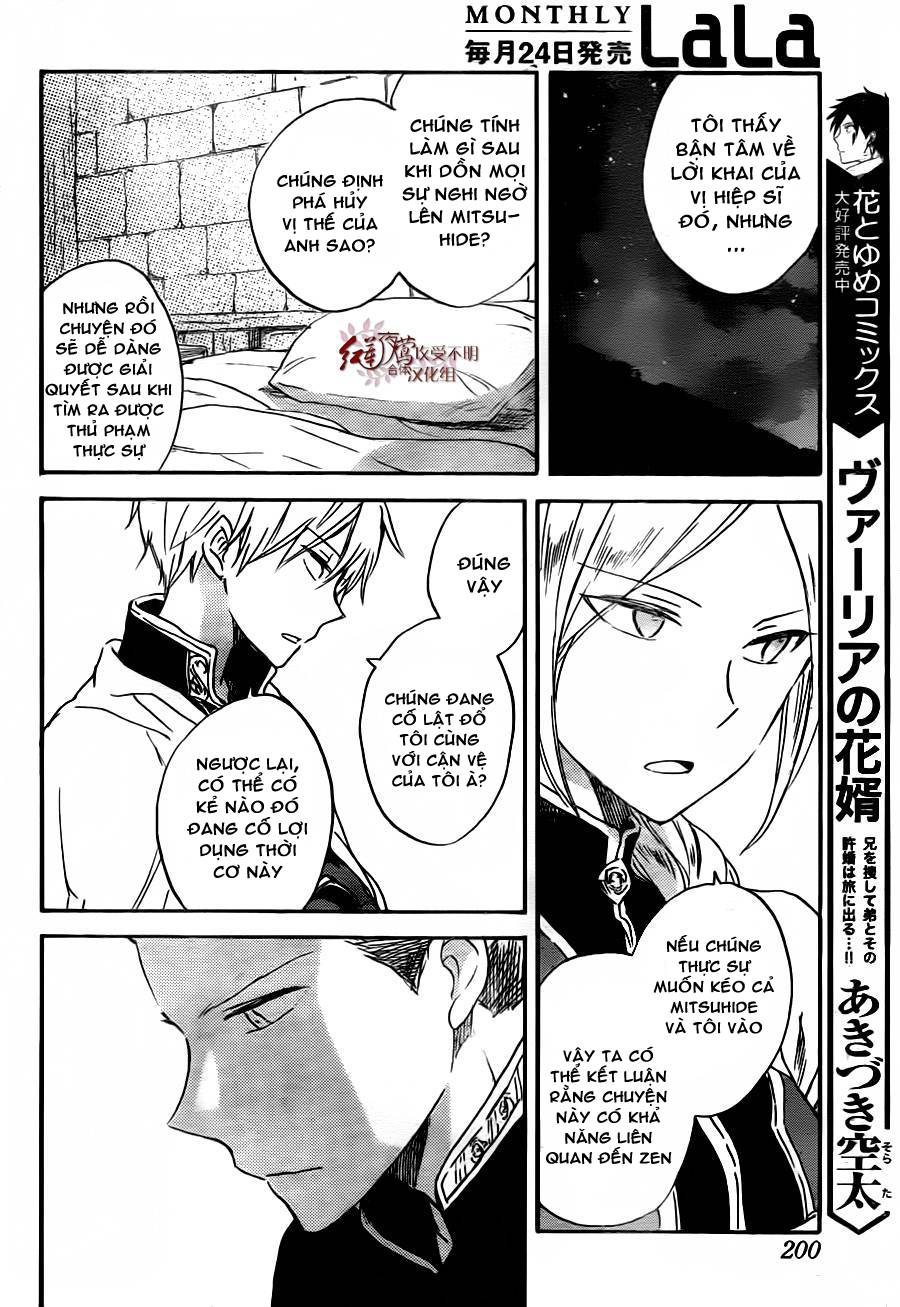 Akagami No Shirayukihime Chap 79 - Next Chap 80