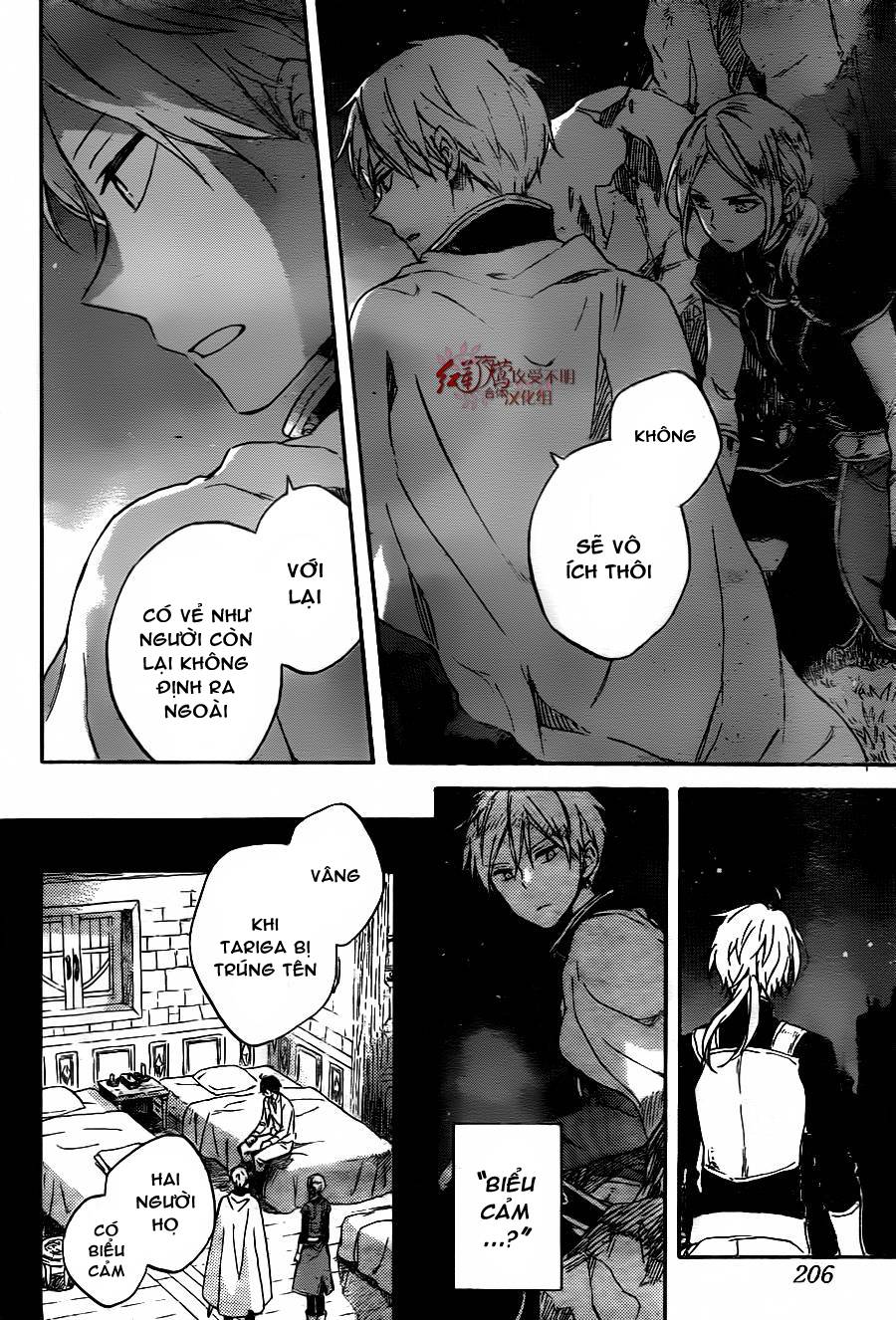 Akagami No Shirayukihime Chap 79 - Next Chap 80