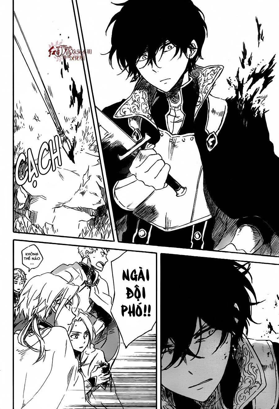 Akagami No Shirayukihime Chap 79 - Next Chap 80
