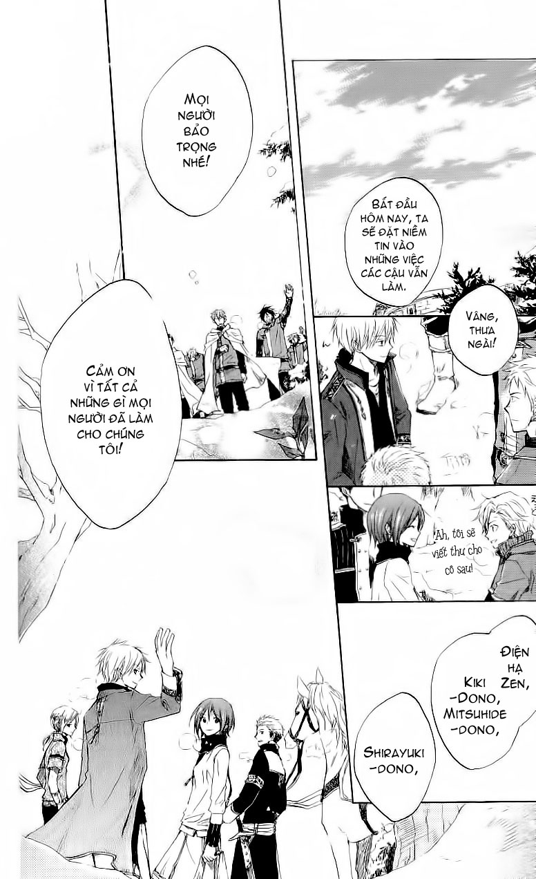 Akagami No Shirayukihime Chap 8 - Next Chap 9