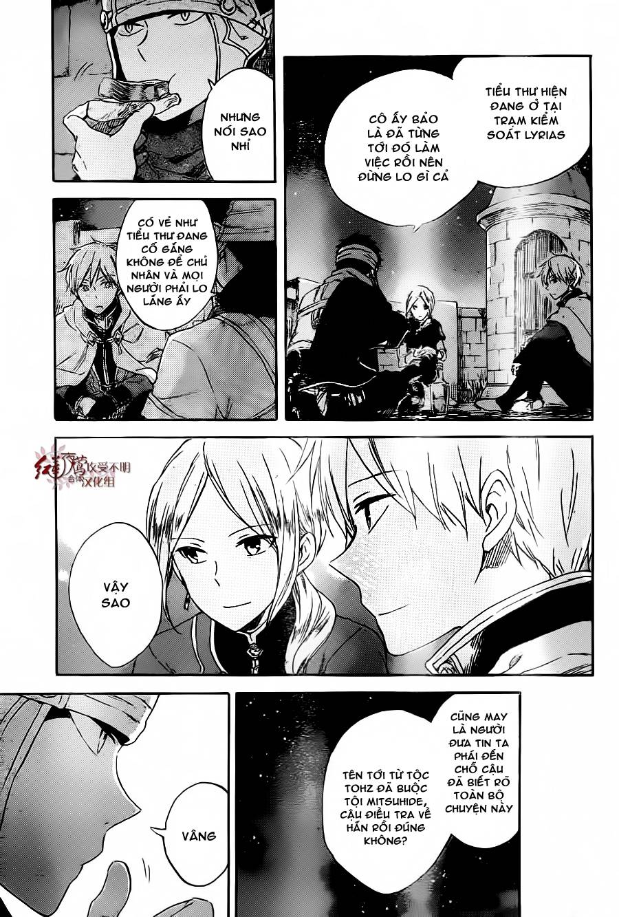 Akagami No Shirayukihime Chap 80 - Next Chap 81