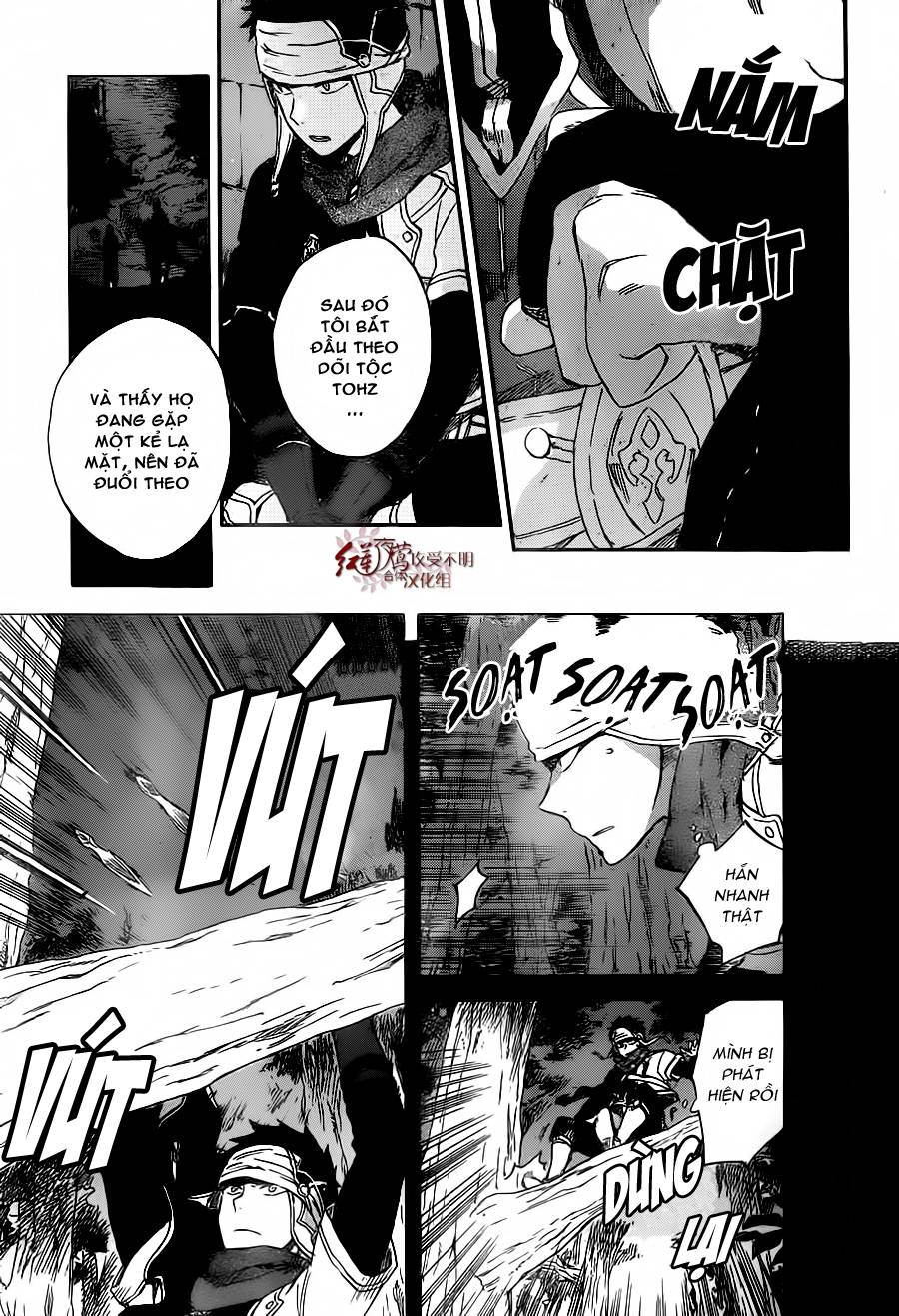 Akagami No Shirayukihime Chap 80 - Next Chap 81