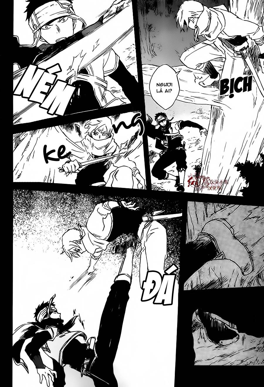 Akagami No Shirayukihime Chap 80 - Next Chap 81