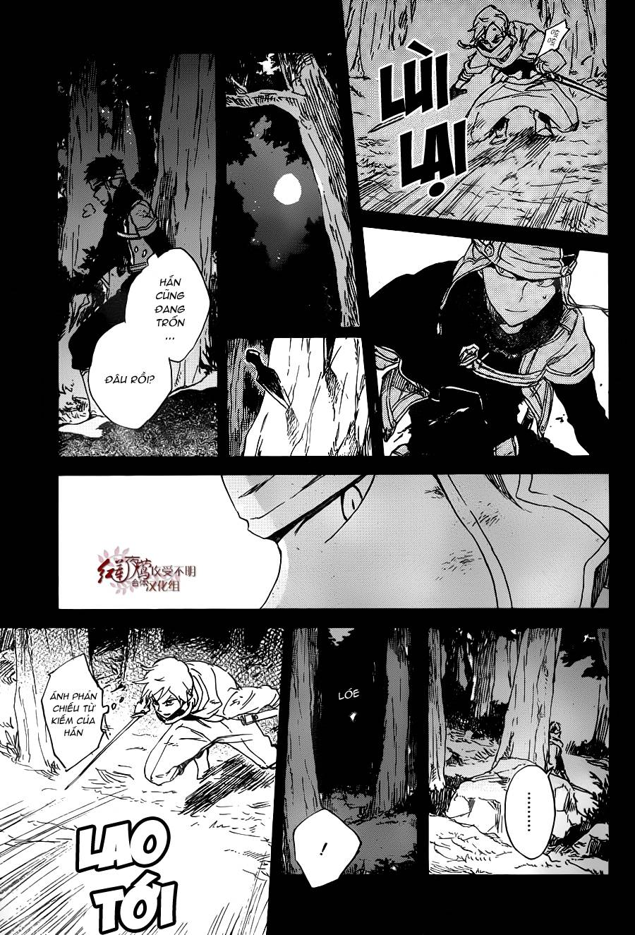 Akagami No Shirayukihime Chap 80 - Next Chap 81