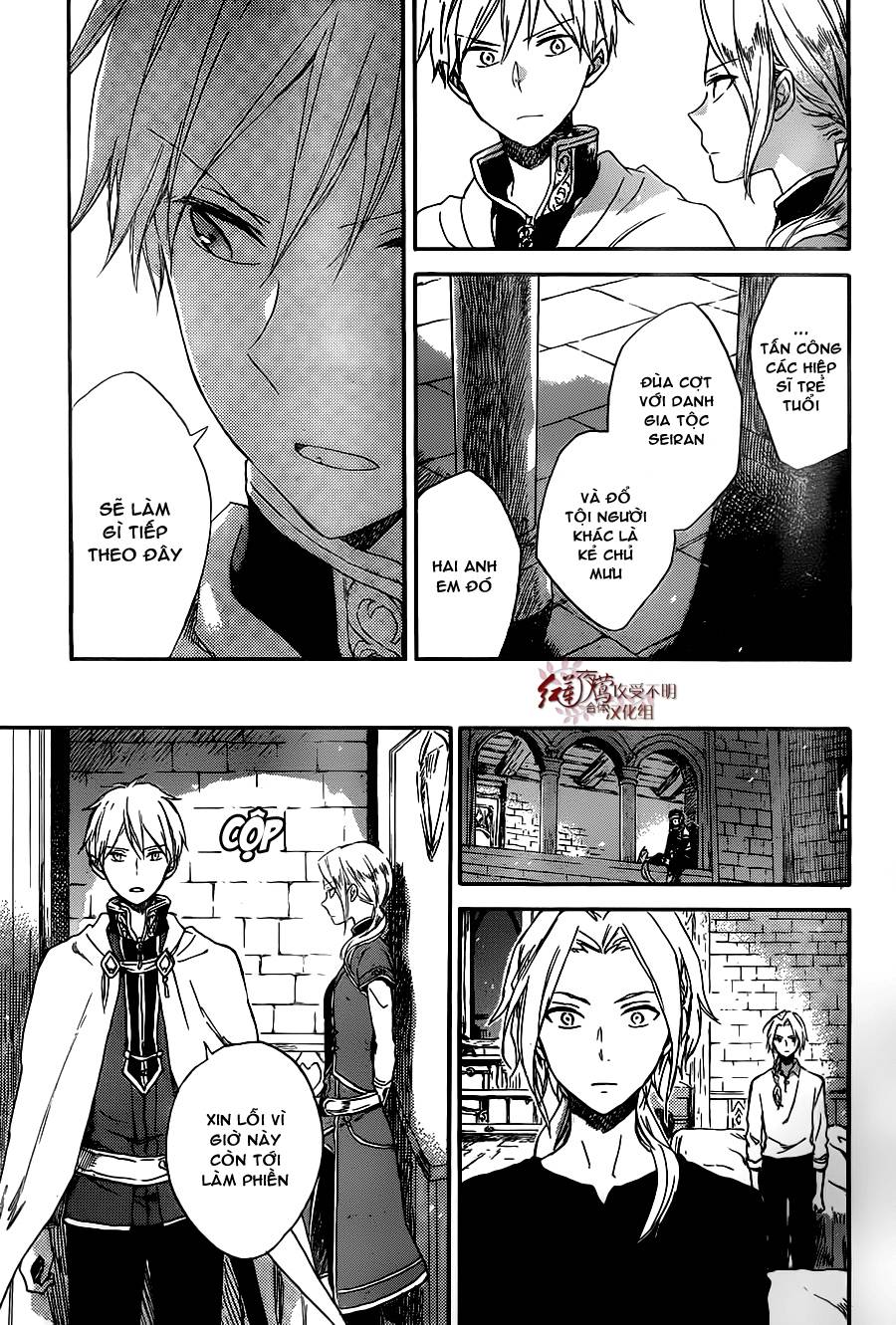 Akagami No Shirayukihime Chap 80 - Next Chap 81