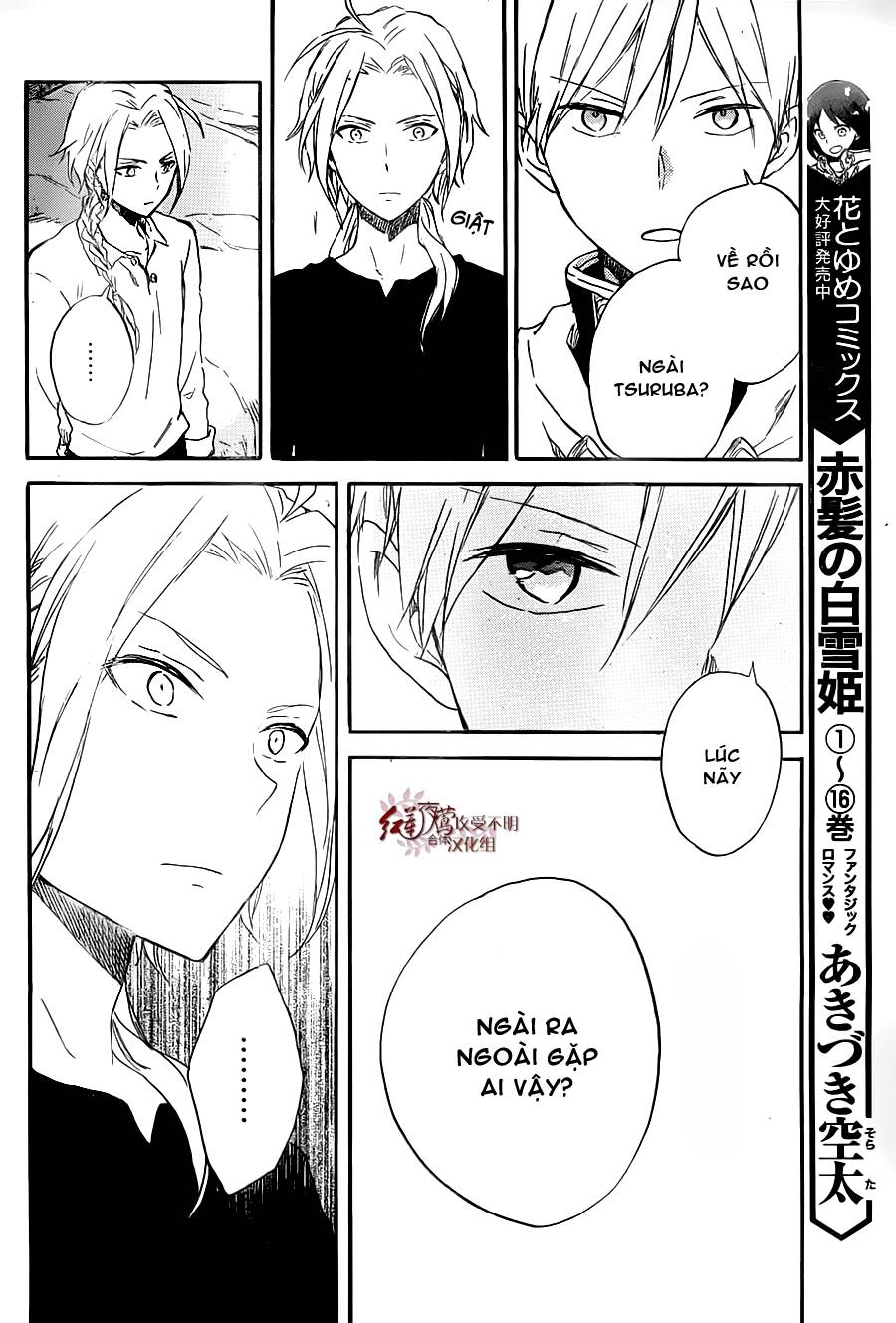 Akagami No Shirayukihime Chap 80 - Next Chap 81