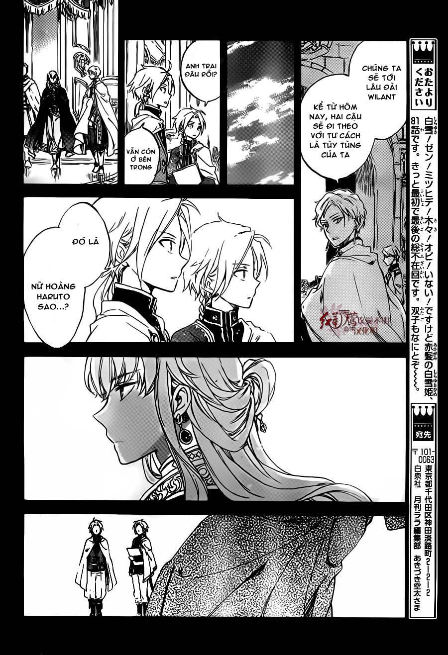 Akagami No Shirayukihime Chap 81 - Next Chap 82