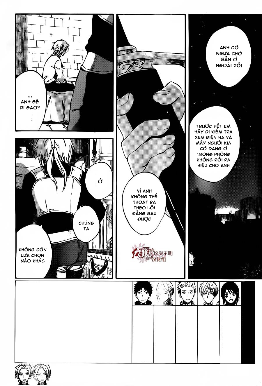 Akagami No Shirayukihime Chap 81 - Next Chap 82
