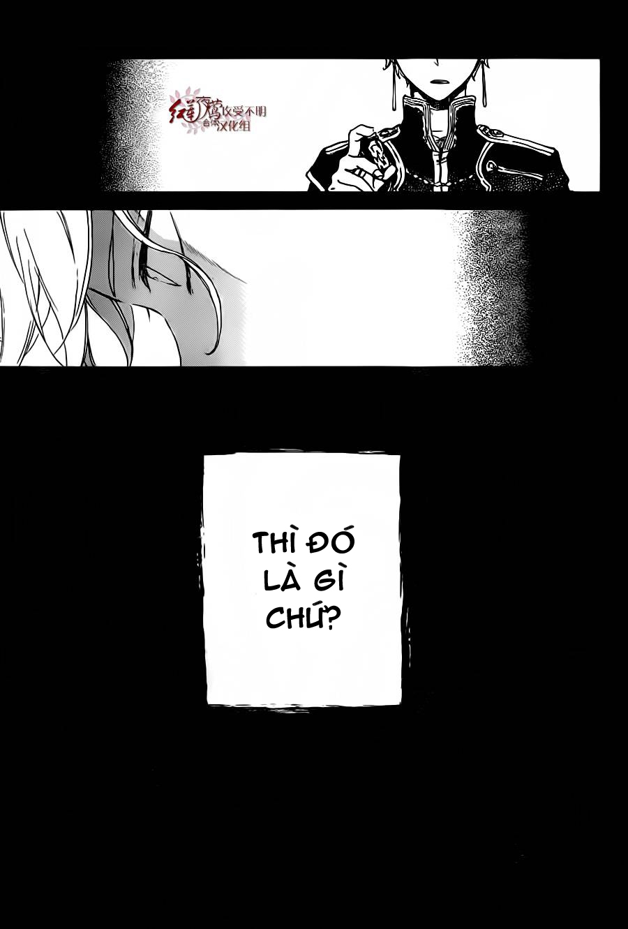 Akagami No Shirayukihime Chap 81 - Next Chap 82